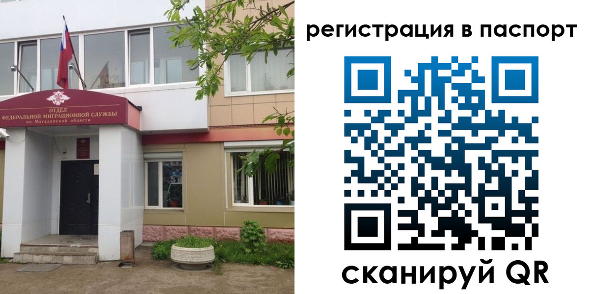 форма 3 в Лениногорске